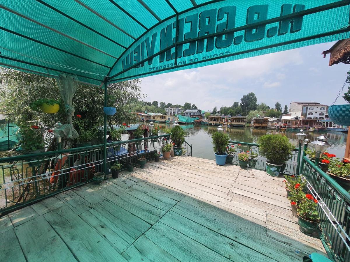 Green View Group Of Houseboats Srinagar  Phòng bức ảnh